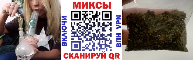 мориарти официальный сайт Белорецк Бутират BDO 33%