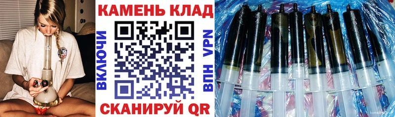 Гашиш убойный МЕГА маркетплейс Белорецк