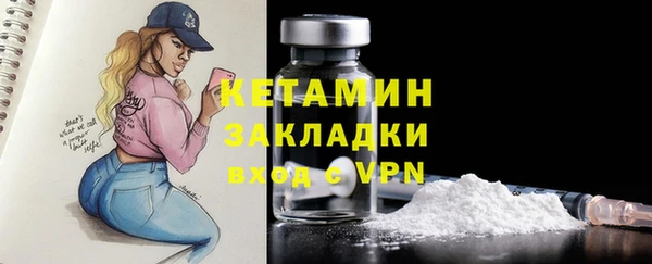 амф Аркадак