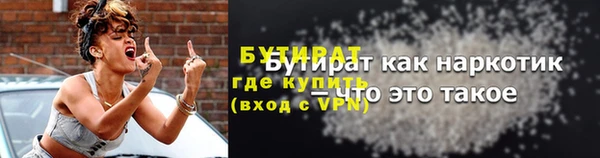 spice Арсеньев