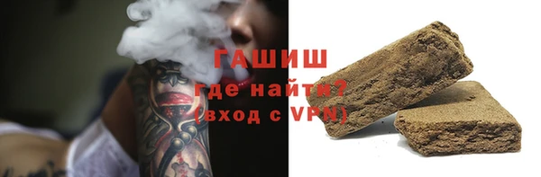 амф Аркадак