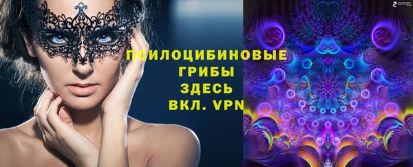 героин Армянск
