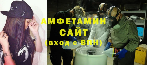 амф Аркадак