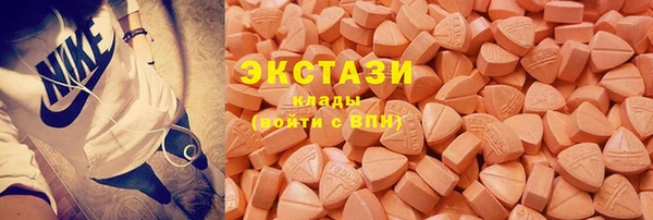 героин Армянск