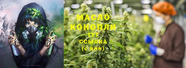 амф Аркадак