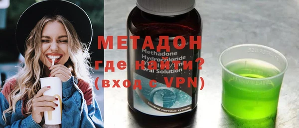 шишки Алексин